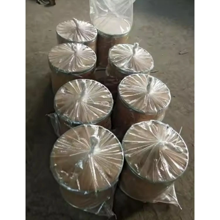 Resorufin Sodium Salt