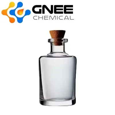 CAS:872-85-5|4-Pyridincarboxaldehyd